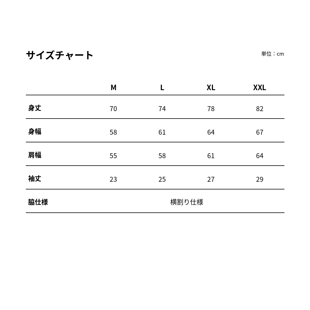 1st T-shirt / White & Orange